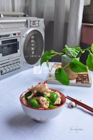 甜椒卷铺盖