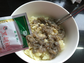 日式虾仁土豆饼