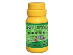 国标水产专用——10%苯扎溴铵溶液200ml