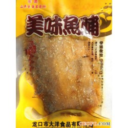 大量供应美味鱼脯,海产休闲食品,厂家直销鱼脯