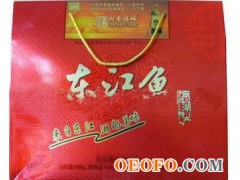 供应东江鱼精美礼盒,湖南特产东江鱼,厂家直销休闲食品