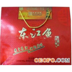 供应东江鱼精美礼盒,湖南特产东江鱼,厂家直销休闲食品