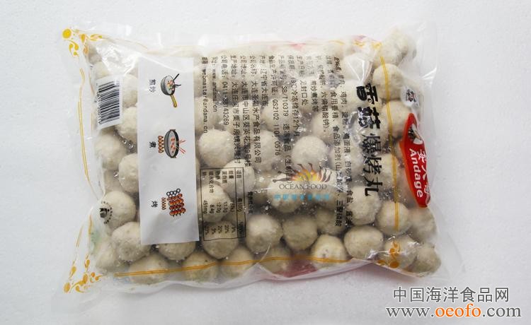 香菇爆烤丸 正宗台湾丸子 关东煮必备食材 约18g/个 2.5kg/袋