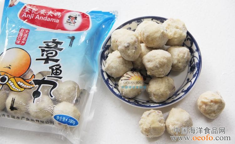 章鱼丸 关东煮必备食材 正宗台湾章鱼丸 约18g/个 2.5kg/袋