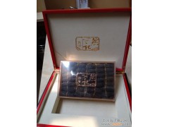 然记纯干海参300g（100-120头）